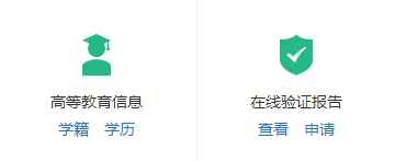 /profile/upload/2026/02/05/640 (3)_20260205143520A027.png